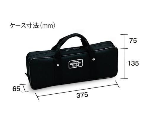 Bass Melodion B-24C - immagine 3